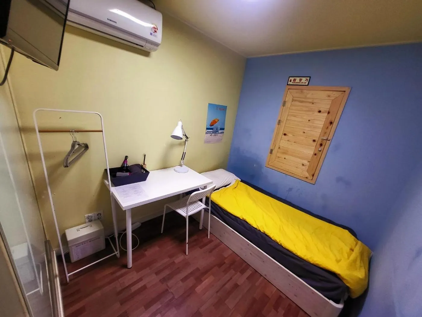 Hostel 24 Guesthouse Sinchon Avenue Seoul